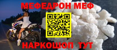 MDMA Premium VHQ Ликино-Дулёво