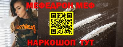дмт Лесосибирск