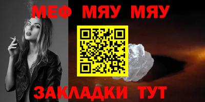 эйфоретик Малгобек