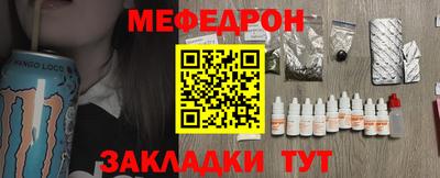 дмт Лесосибирск